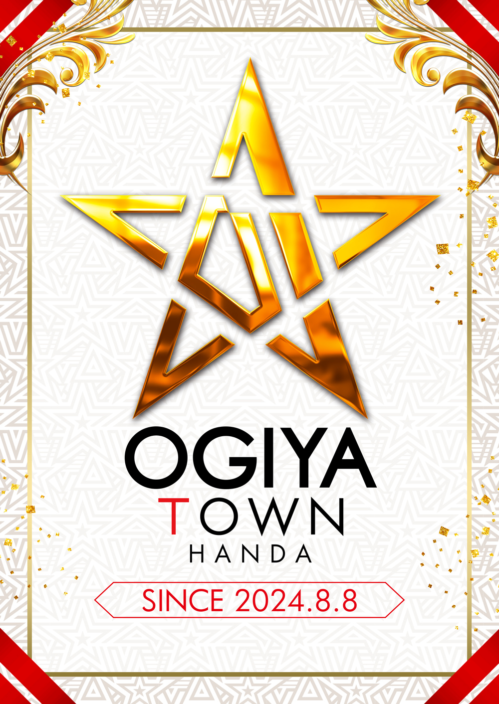 OGIYA TOWN HANDA